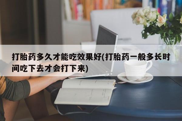 admin 第323页