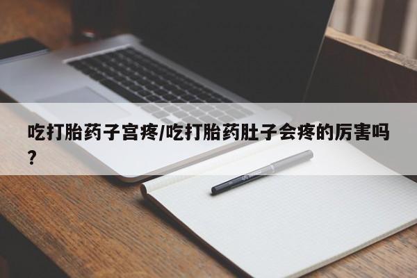 admin 第20页